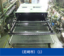 （尼崎市）（1）
