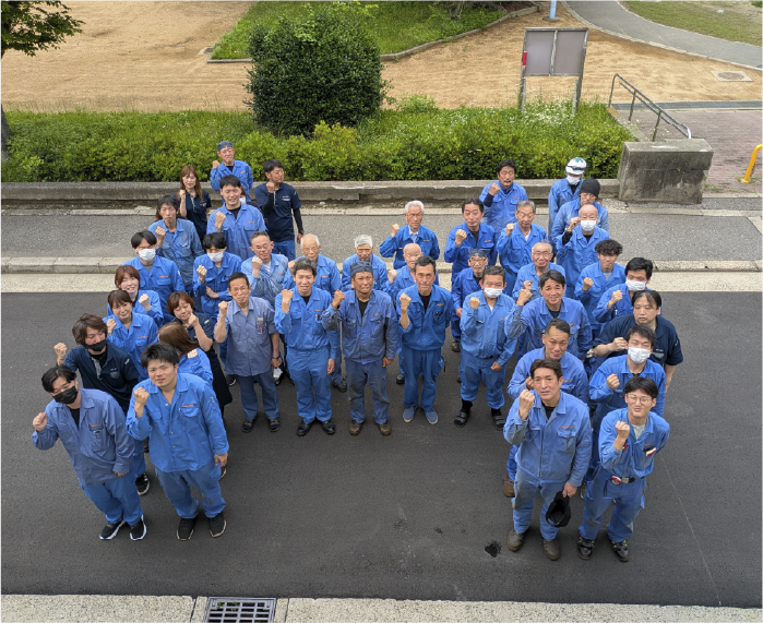 間機設工業株式会社