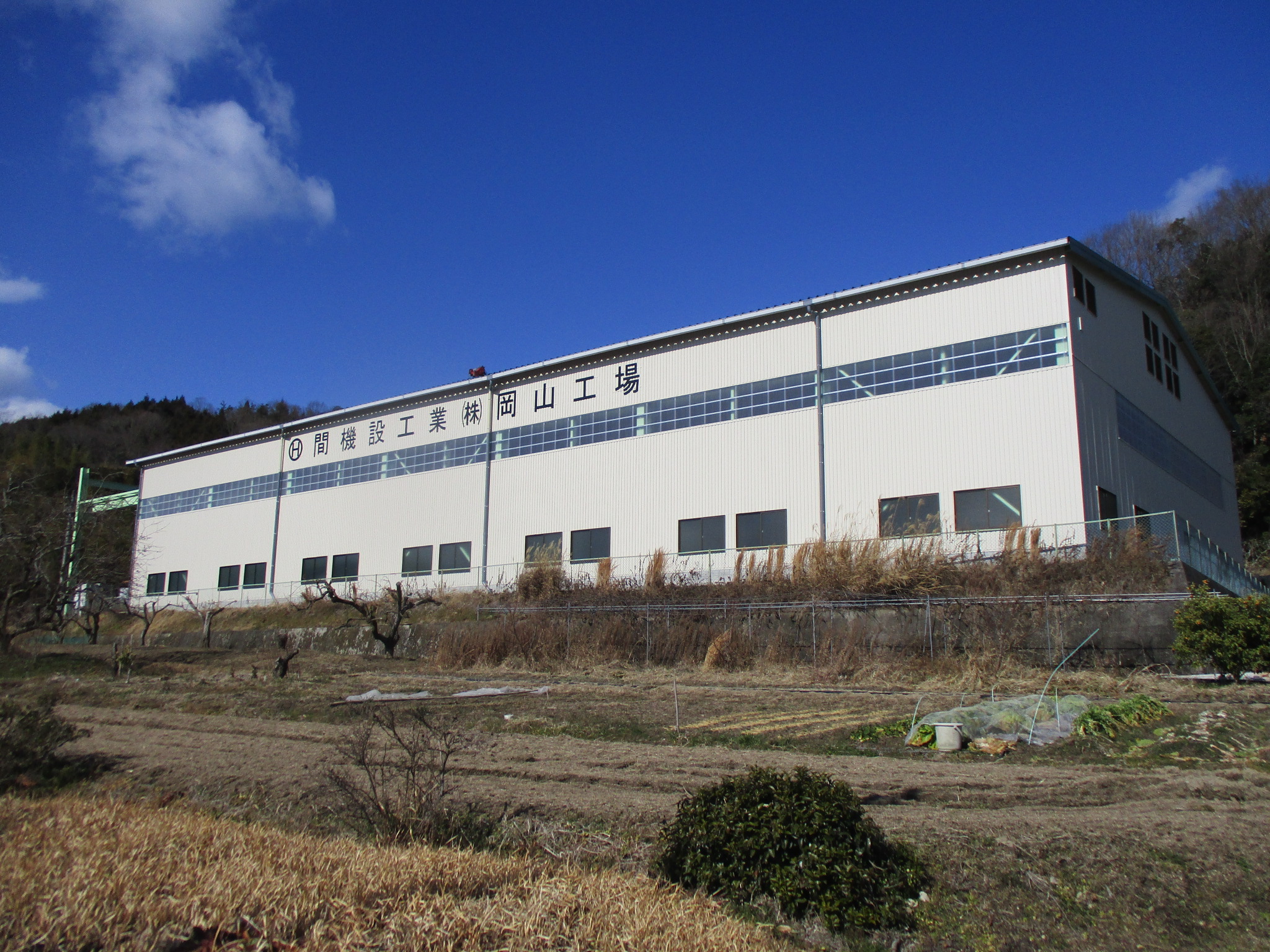 岡山工場2