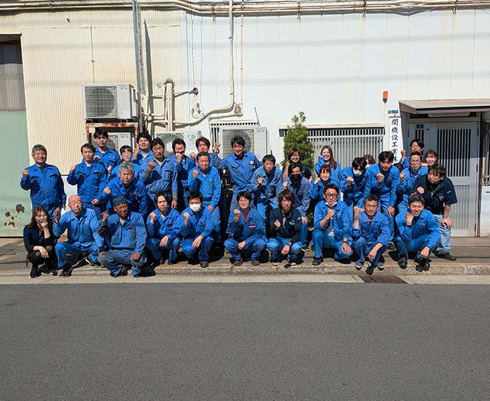 間機設工業株式会社