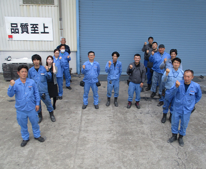 間機設工業株式会社